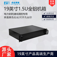 ֱ�N19Ӣ��1.5Uȫ�X�C�� �X�Ͻ���| ������� �_�׽zӡ �����r��