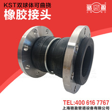 ANSI����EPDMKST���m�p���w���������zܛ���^��Ԫ�ұ�����ܛ�B��