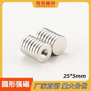 �F؛���l�S�F�����ňAƬ25*5mm ���׈A�δ��F ����ſۏ������Fʯ
