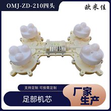 ��Ħ�������Ħ���Cо��Ħ�Cо����㲿�����_�םL݆��Ħ���늙C