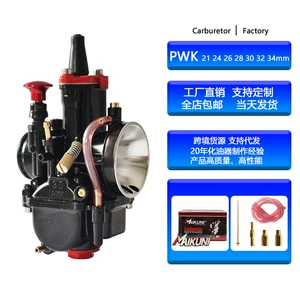 Maikuni Dəmir Qutu Motosiklet PWK Karbürator 21-34mm Qara və Qırmızı Model