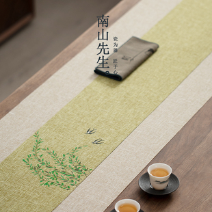 Hemp Pattern Hand-Painted Waterproof Tea Mat Home Coffee Table Tablecloth Cotton and Linen Chinese Table Flag Tea Ceremony Accessories