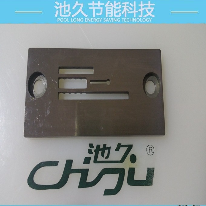 工业缝纫机配件 珠边贡针机 点珠机 781-30针板