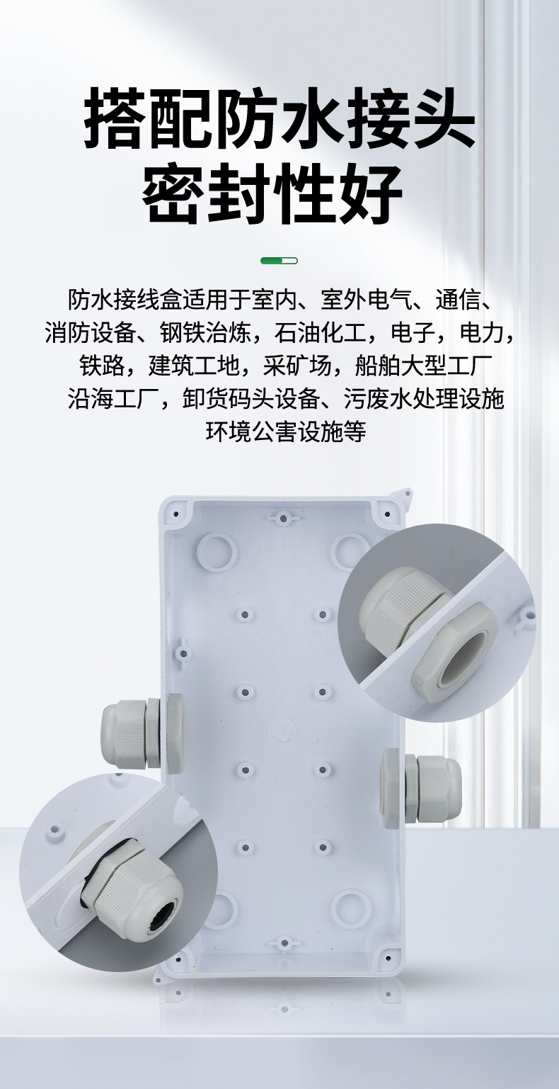 详情_08