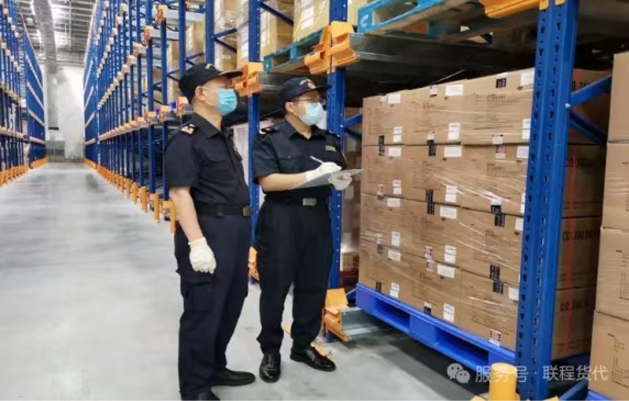 Российско - китайская логистичес