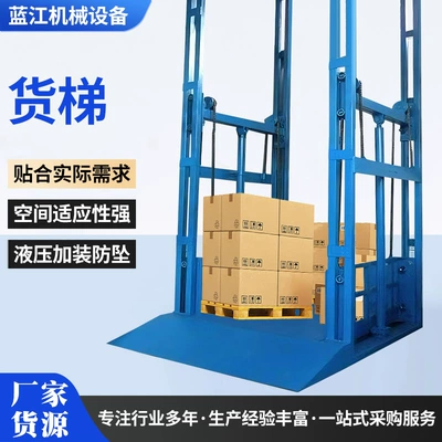 Factory Warehouse Workshop Hydraulic Avtomobil fırlanan platformaları