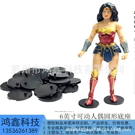 林业副产品;园艺灌溉工具;其他灾害防护