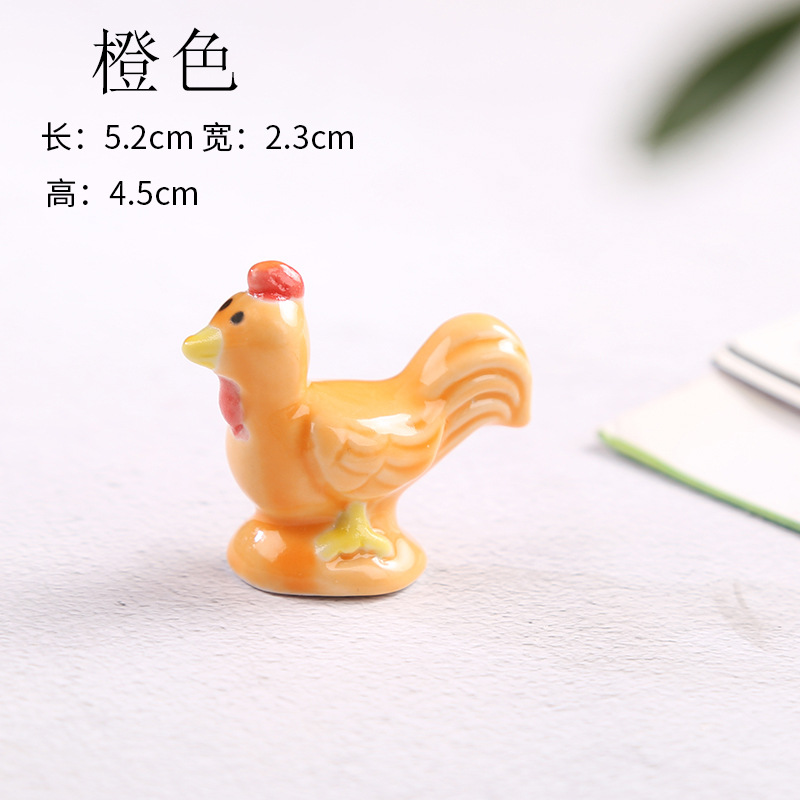 (102 수탉) 오렌지