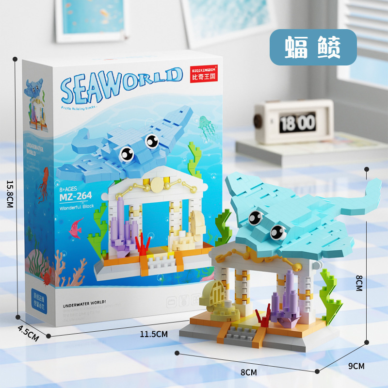 Compatible con Lego Ocean Animal Shark Pez payaso Muñeca de dibujos animados Bloque de construcción de juguete Regalo del día de los niños