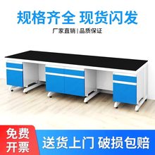 �tԺ�WУ�����|�z�y̨ˮ��ͨ�L������Ҍ���Ҍ��̨����̨����̨