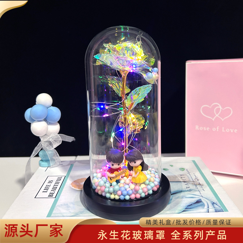 Flor eterna cubierta de cristal lámpara luminosa hoja de oro rosa Día de San Valentín Día DE LA Madre 520 decoración de regalo de cumpleaños