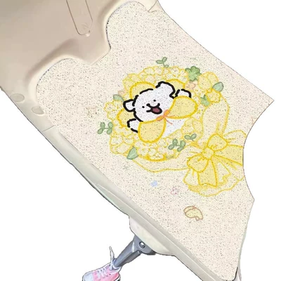 Foot Mats, Multi-Model Universal Wire, Universal Foot Pad