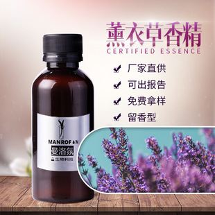 �����������޹�²��㾫ϴ��Һ��현������㾫ϴ����Ʒ�㾫ԭ����