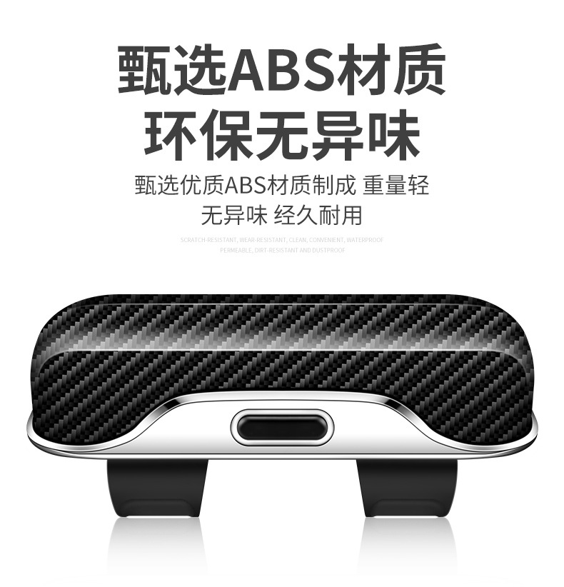 Car Glasses Case, Sun Visor, Sunglasses Clip, Car Main Driving Glasses Clip, Sunglasses, Car Storage Box, Glasses Holder