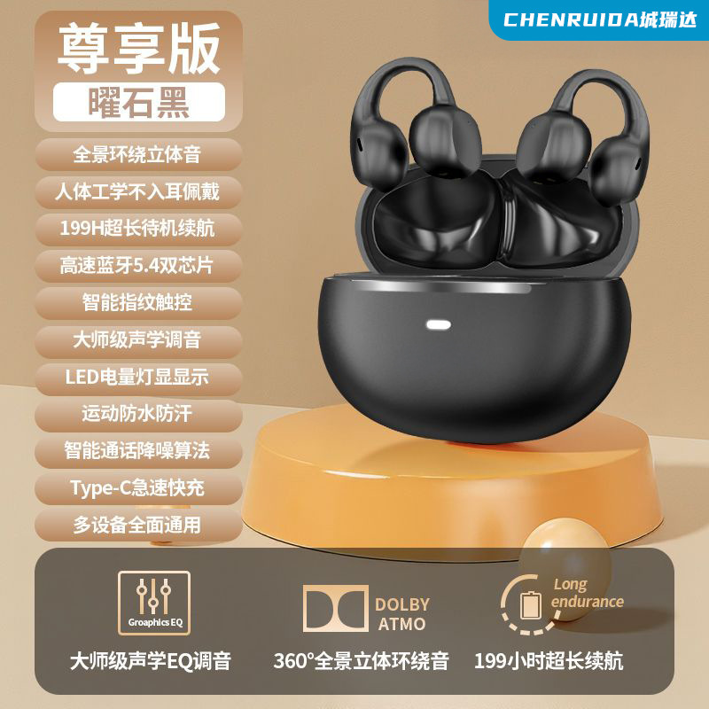 Conducción ósea de voz de Berlín auriculares tipo auriculares Bluetooth auriculares ergonómicos anti-caída calidad de sonido estéreo HD