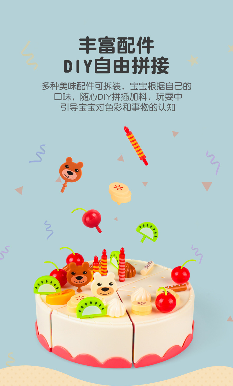 详情图06.jpg