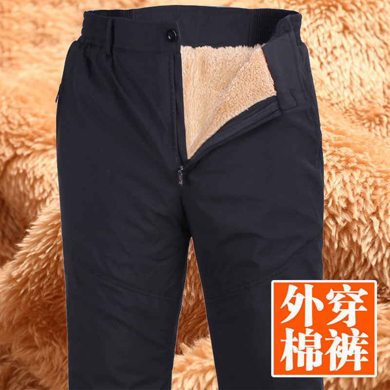 冬季爸爸羊羔绒裤子男加绒加厚款中老年人男士松紧腰外穿休闲棉裤