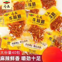 RţСbţţҹ|СʳeʳƷС