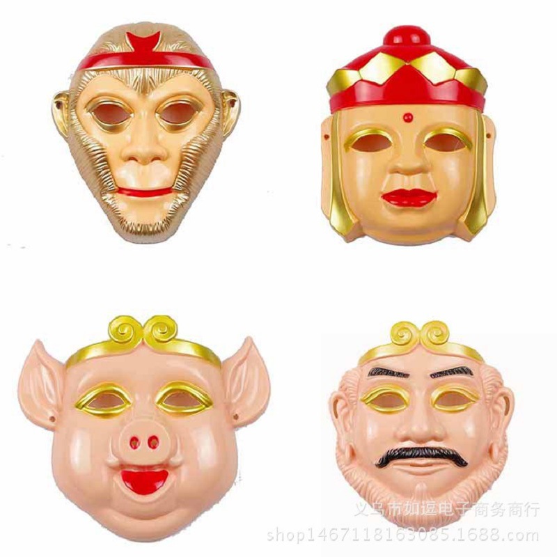 Children's Day Zhu Bajie Mask Journey to the West Character…