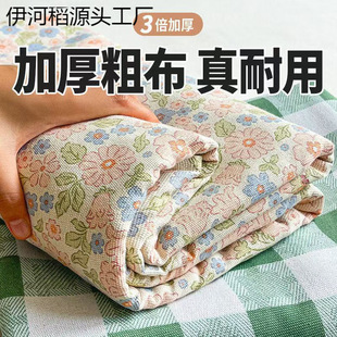 �Ӻ�ԭ���ϴֲ����Άμ������p�˿əCˮϴ�W�������H�w����������