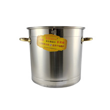 �͵ל�Ͱ���P����Ü�Ͱ��ˮ�uͰ��側������Ӻ���Î��w��Ͱ