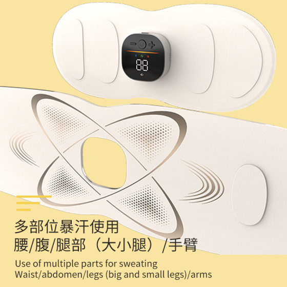EMS pulse massage belt nano silver ion double sweat fat burning belt detachable design