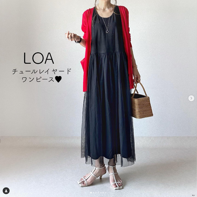 German Yangtze Yarn All-match Fairy Style Sleeveless Knitted Mesh Dress Spring and Summer ZQM662043AG