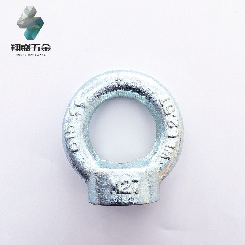 环形吊母活节圆环手拧起重吊环螺母磨具吊帽螺母德标吊耳镀锌圆母