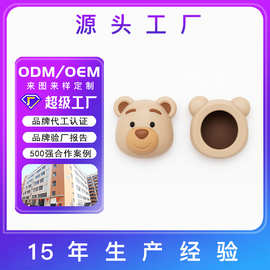 煤气灶旋转罩搪胶定制杯套工具套卡通造型来图来样批量直源工厂