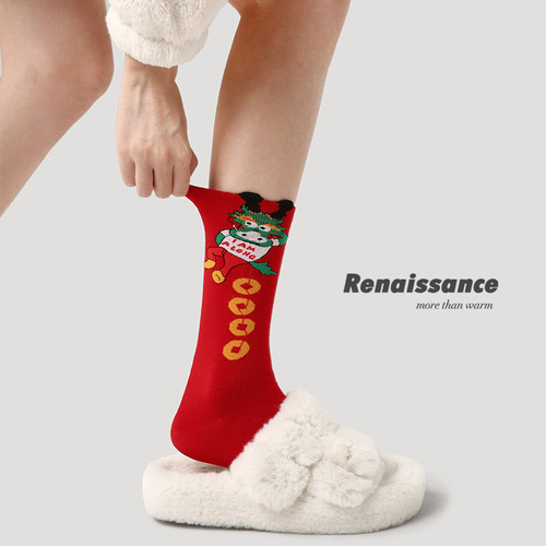 Renaissance wholesale 24 new year's red socks winter gift box boneless trendy women's socks mid-calf socks