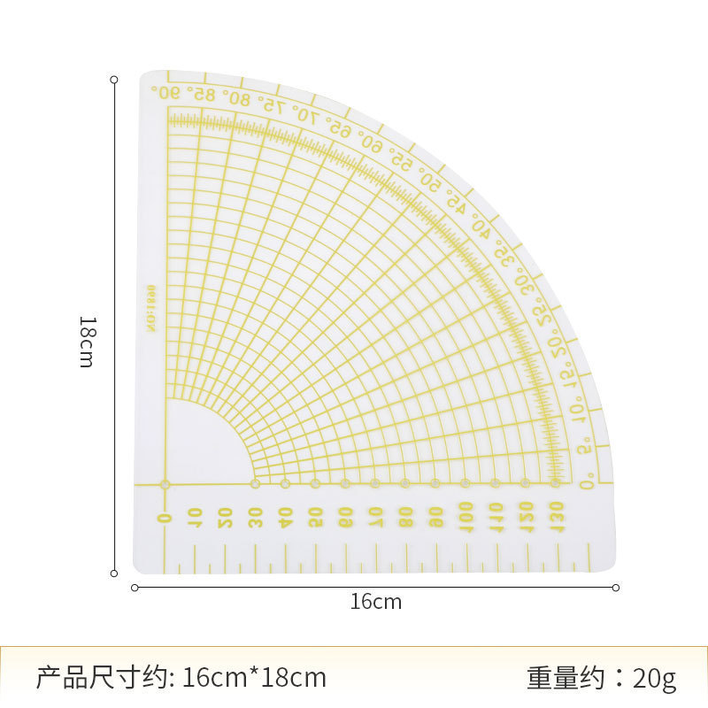 亚克力异形缝纫拼布尺 切割尺双色长正方形尺 镂空尺 PVC模板|undefined