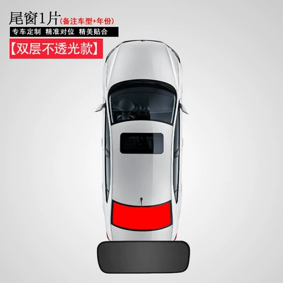 Protection and Heat Insulation Sunshade, Sun shade - opaque-model-1-piece-of-tail-block