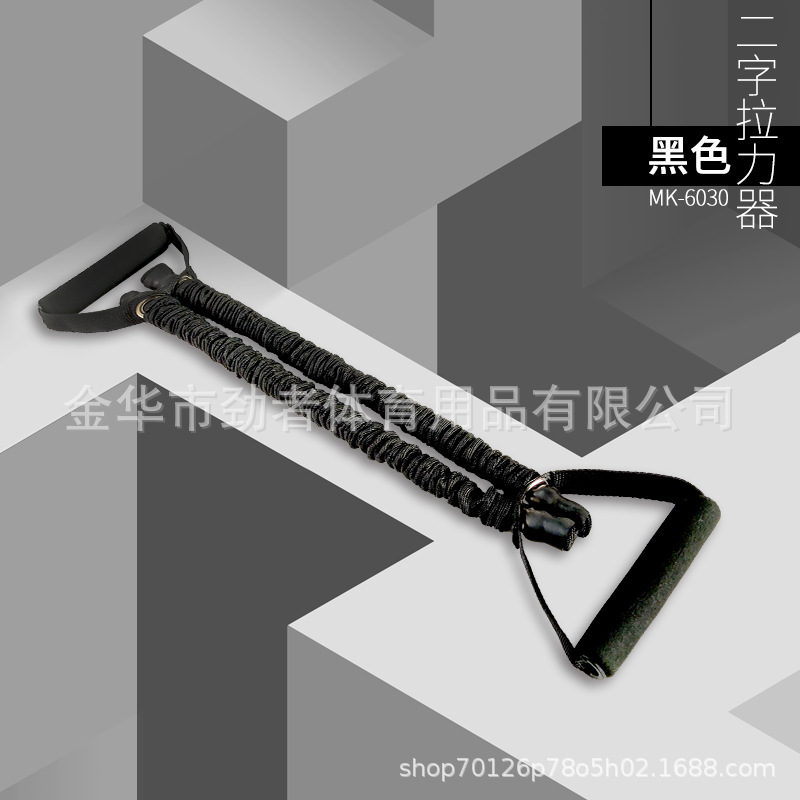 핸들 2자형 텐셔너 검정색(35파운드)