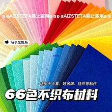 ��ȫ66ɫ���������ϒ�C���������b���Ϻϼ�66�������ֹ�����