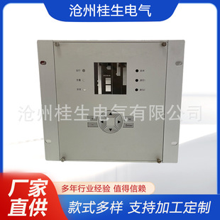 5U1/219Ӣ���X�ͲęC�� �������⚤ ���ز���5U�X�Ͻ�C��