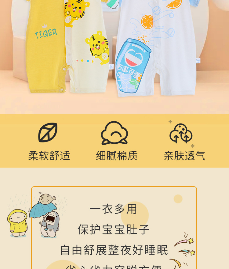 b89695927af13b328f0a188e379a1c