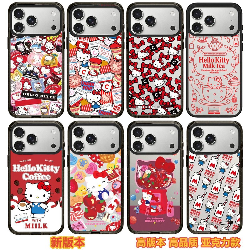 C+ X Sanrio Compatible iPhone 17Pm/16/15/14 Apple Phone Case Magnetic Hard Shell Popular Online C+ X Sanrio Compatible iPhone 17Pm/16/15/14 Apple Phone Case Magnetic Hard Shell Popular Online