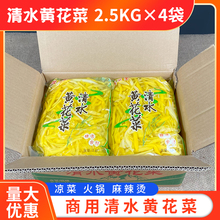 ˮƻ2.5kg*4ջƻƻʳ