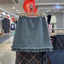 设计高级感边针织包臀裙2025秋冬新款显瘦百搭A字半身裙女732C