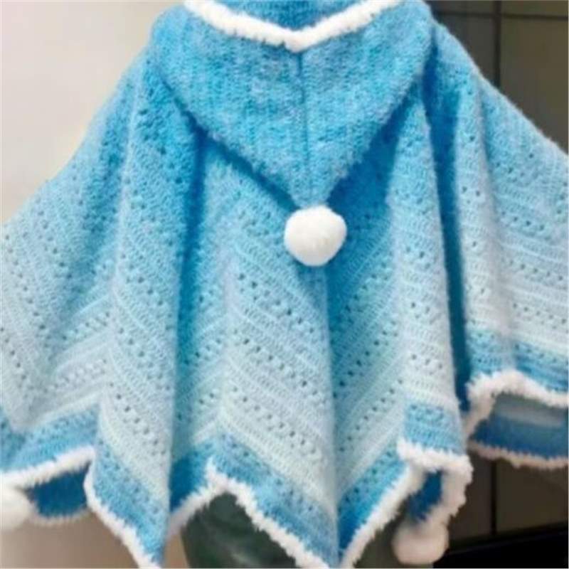 New Fashion Seven-Star Cloak Shawl Hand-Woven DIY Material Bag Blended Gradient Thread Light Gauze Seven-Star Blanket