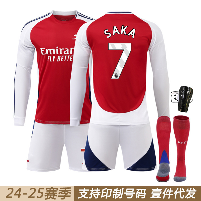 2425 Arsenal Home Children's Football Jersey suit 7 Saka 8 Erde Gao 9 Heat Jersey Autumn and Winter Long Sleeve