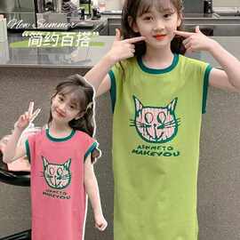 女童夏装连衣裙2025新款儿童网爆款背心T恤棉长裙女孩韩版裙子