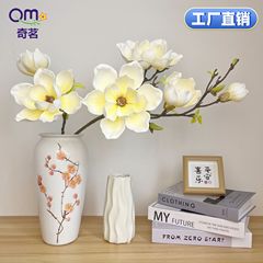 新しいEVAは花の家の装飾の客間の食卓をシミュレーションしてウェディングホテルの単一のシミュレーションの玉蘭の造花を並べます。