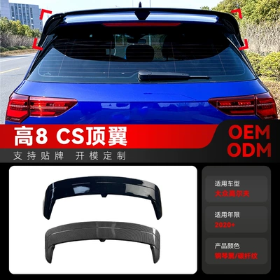 Fixed wind wing golf 8 high 8
