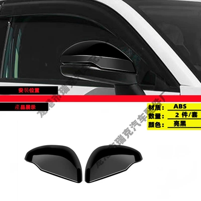 Other Car Modifications | Honda 22 HRV Binzhi - rearview-mirror-cover-carbon-fiber