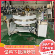 ����W���賴� ���A��ɳ�W���W�C ���������P��W�ϔ���C