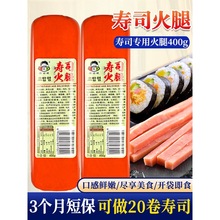 ��˾����400g�����C������������c������ץ���Ƭ���Ȼ����c