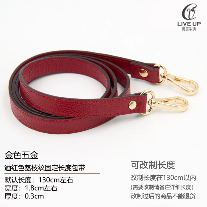 Accessories, bag strap for men and women, long backpack one shoulder, straps