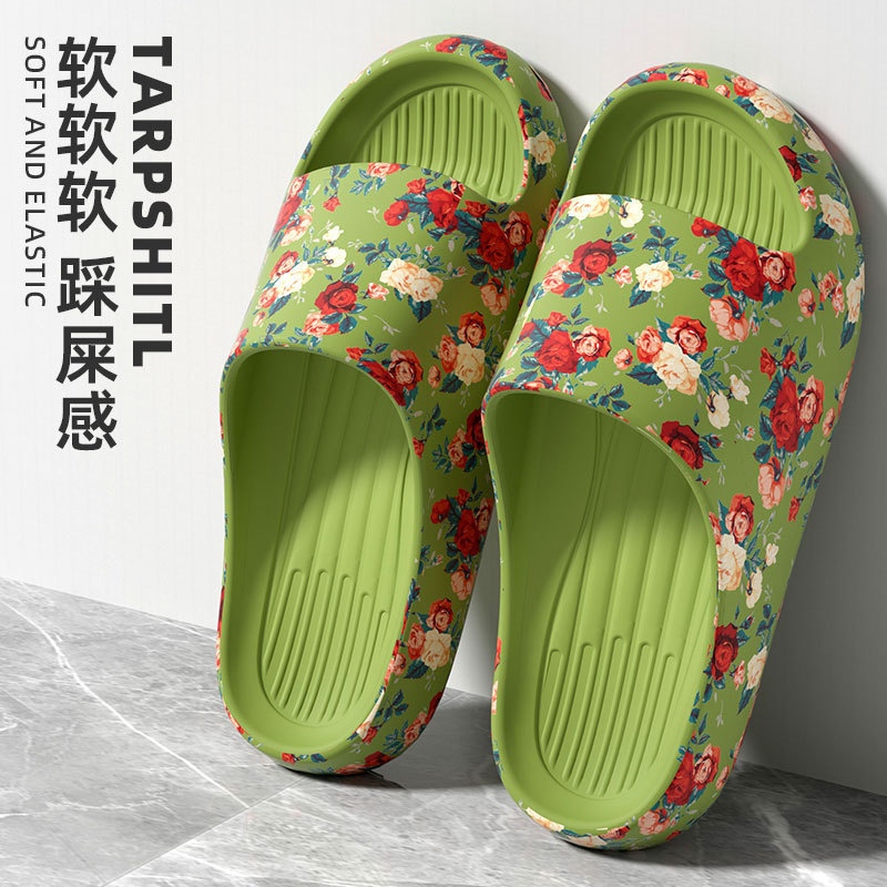 カップル向けのトレンディな東北風の大きな花柄サンダル、屋内外で着用可能、滑り止め、防臭、耐久性、快適なオールインワンEVA|undefined