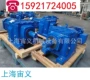 立式75kw-4p-5459-m4-d35-b减速机